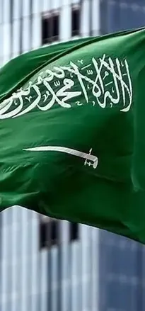 Suudi Arabistan'dan Orta Doğu'da Gerilimi Düşürme Çağrısı