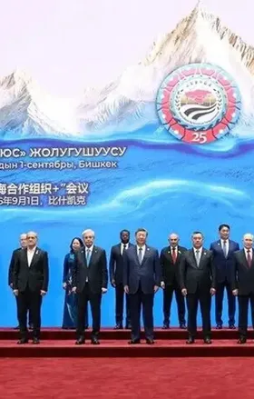 Kırgızistan'ın ev sahipliğinde düzenlenen ŞİÖ Zirvesi sona erdi