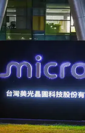 Micron Çalışanlarından Grev Hamlesi: Gözler Ekimdeki Oylamada