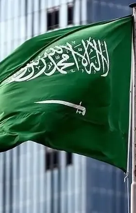 Suudi Arabistan'dan Orta Doğu'da Gerilimi Düşürme Çağrısı