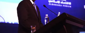 "2. İstanbul Dünya İslam Ekonomisi Zirvesi"