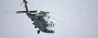 ABD Helikopteri Denize Acil İniş Yaptı: 1 Kişi Kayıp