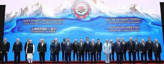Kırgızistan'ın Ev Sahipliğinde Düzenlenen ŞİÖ Zirvesi Sona Erdi