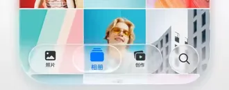 Magicos 11 Tanıtıldı: Hangi Honor Telefonları İlk Sırada?
