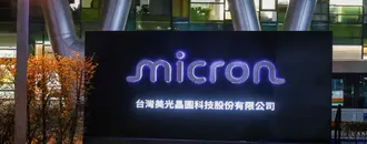 Micron Çalışanlarından Grev Hamlesi: Gözler Ekimdeki Oylamada