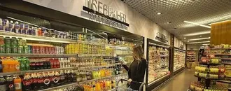 Tüketici Güveninde Yükseliş Eğiliminin Sürmesi Bekleniyor