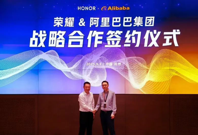 HONOR ve Alibaba'dan yapay zeka alanında stratejik işbirliği