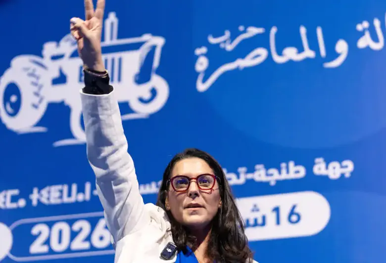 🔴 Maroc : Fatima Ezzahra El Mansouri Nommée Cheffe du Gouvernement, une Première pour une Femme