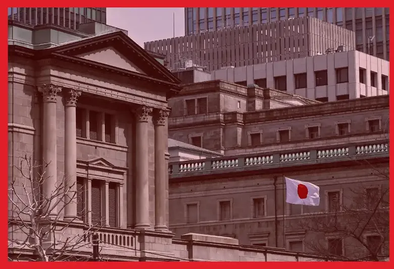 Japonya Merkez Bankası'ndan 15 Baz Puan Faiz Artışı