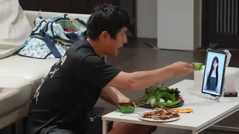 El Reality Surcoreano Que Pone A Prueba las Citas de Concursantes Humanos con una IA