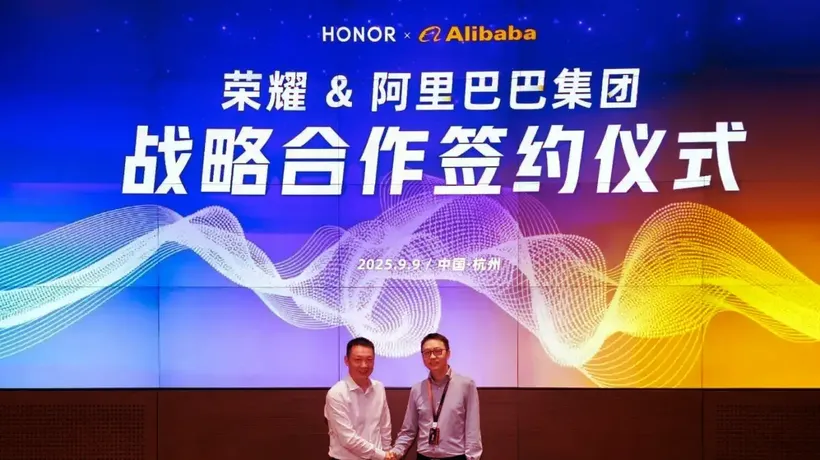 HONOR ve Alibaba'dan yapay zeka alanında stratejik işbirliği