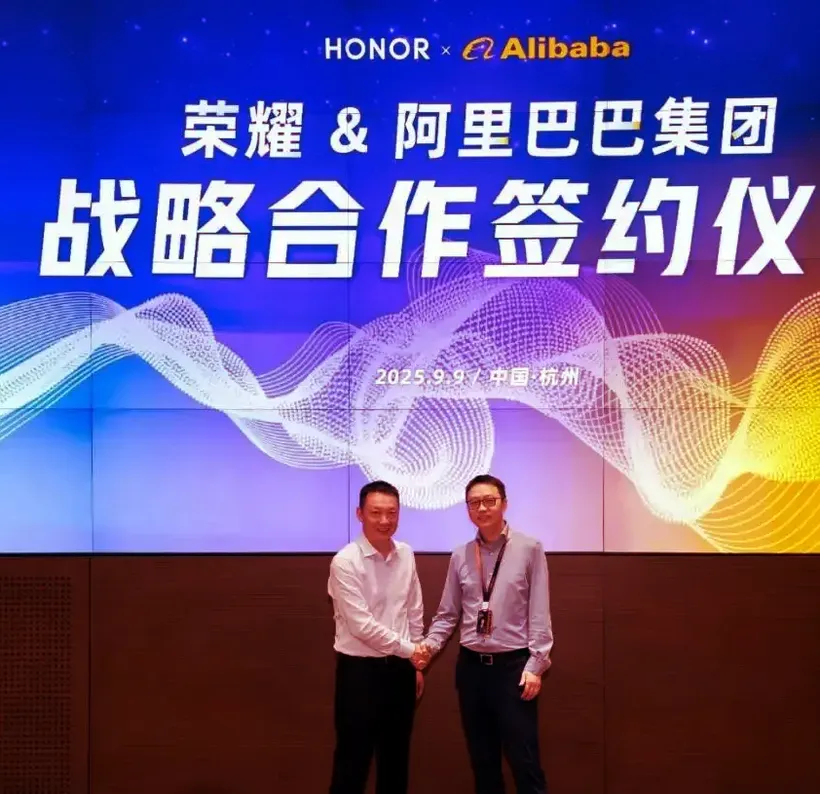 HONOR ve Alibaba'dan yapay zeka alanında stratejik işbirliği HONOR ve Alibaba'dan yapay zeka alanında stratejik işbirliği
