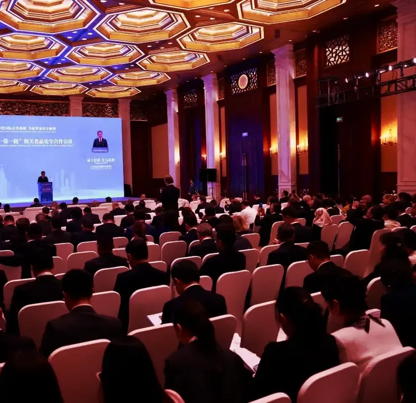 Tarım ve Orman Bakanı Yumaklı: "Gıda güvenliği, ulusal sınırların ötesinde ortak sorumluluktur"