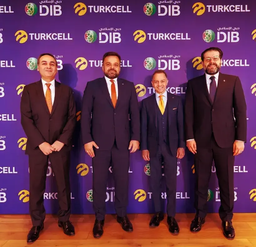 Turkcell'e Körfez Bölgesi'nden 150 milyon dolarlık faizsiz finansman Turkcell'e Körfez Bölgesi'nden 150 milyon dolarlık faizsiz finansman
