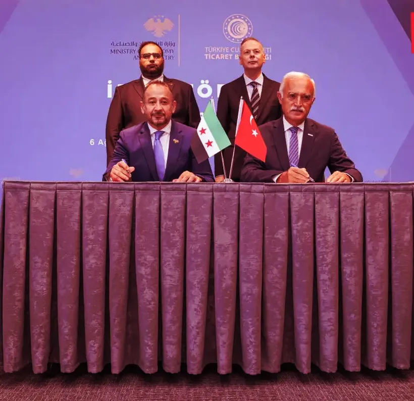 Türkiye-Suriye yuvarlak masa toplantısı kapsamında mutabakat zaptları imza töreni yapıldı Türkiye-Suriye yuvarlak masa toplantısı kapsamında mutabakat zaptları imza töreni yapıldı