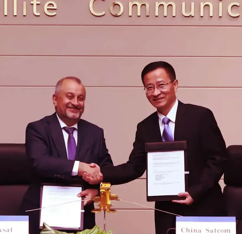 Türkiye'nin uydu gücü Çin ile yapılan küresel ortaklıkla artacak Türkiye'nin uydu gücü Çin ile yapılan küresel ortaklıkla artacak