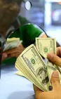 Dolar kaç TL oldu, Euro ne kadar? (16 Eylül Çarşamba Döviz Kurları)