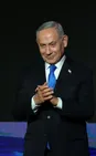 Israel Dice Hacer Matado al Jefe de Finanzas de Hamas en UN Ataque en Gaza