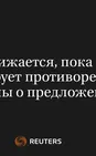 Нефть Снижается, Пока Рынок Анализирует Противоречивые Сигналы о Предложении