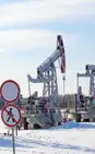 Россия Запустила Последнее Крупное Месторождение Нефти