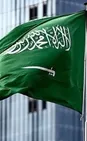 Suudi Arabistan'dan Orta Doğu'da Gerilimi Düşürme Çağrısı