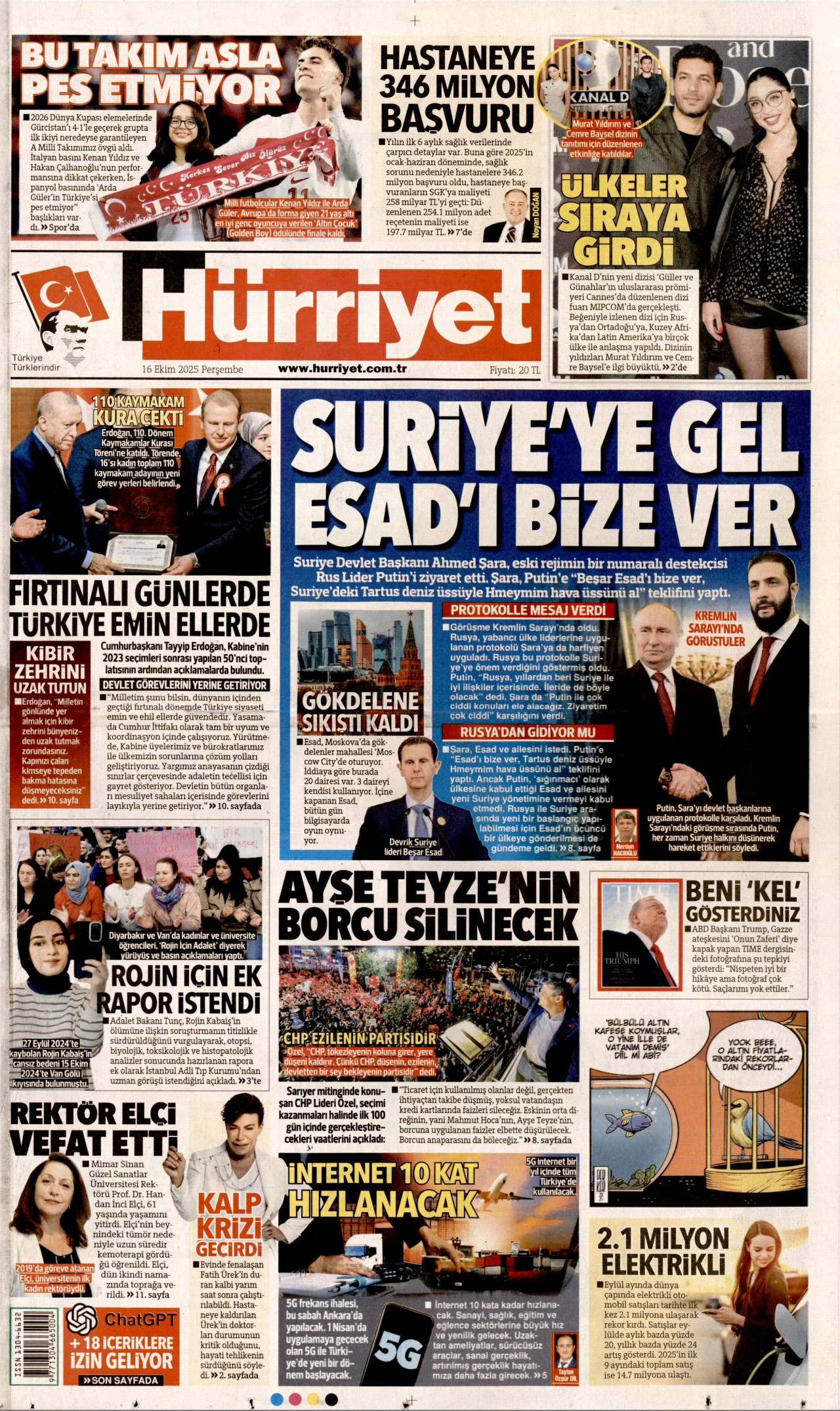 HÜRRİYET gazetesinin 16 Ekim 2025 tarihli birinci sayfası
