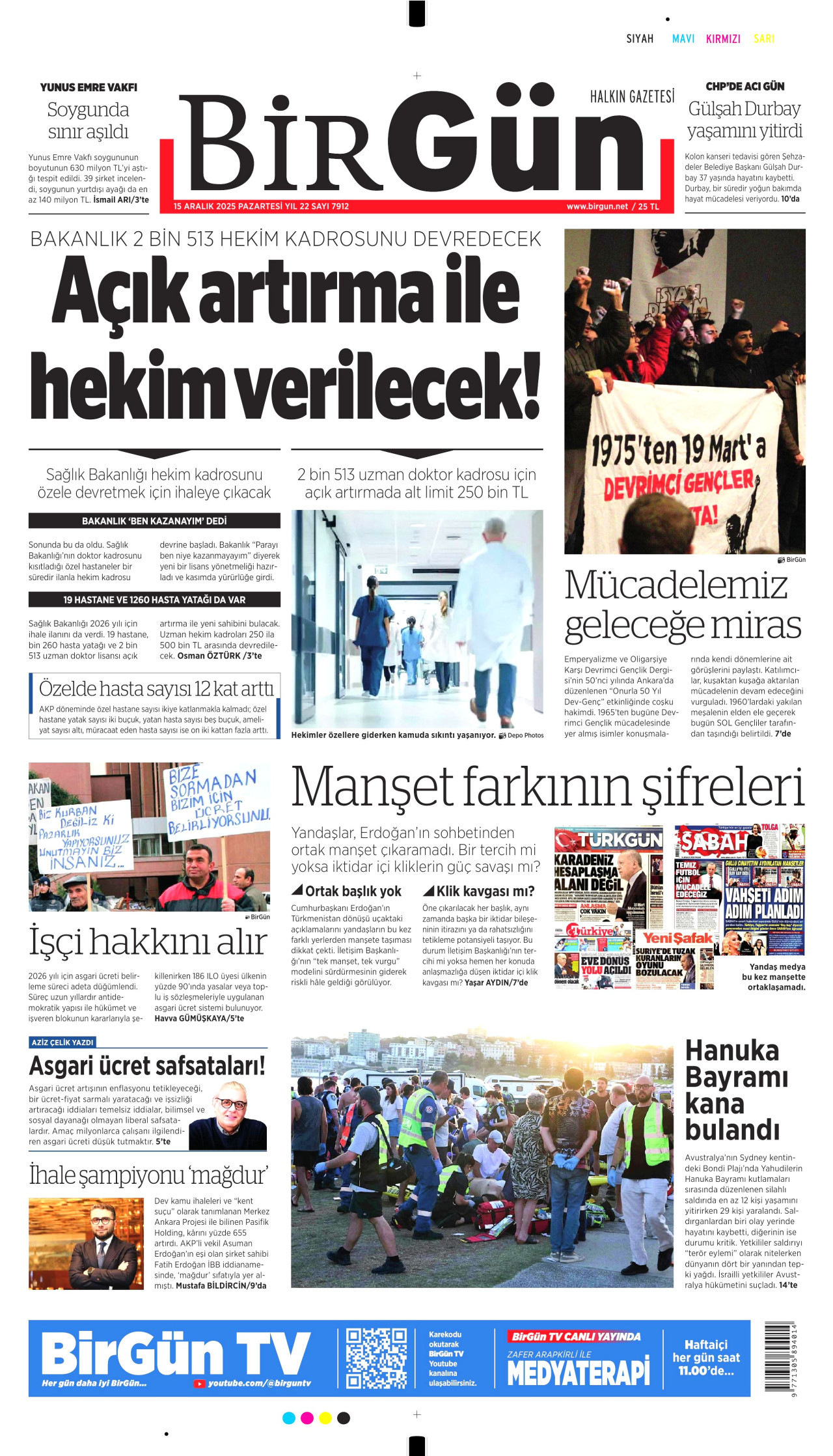 BİRGÜN gazetesinin 15 Aralık 2025 tarihli birinci sayfası