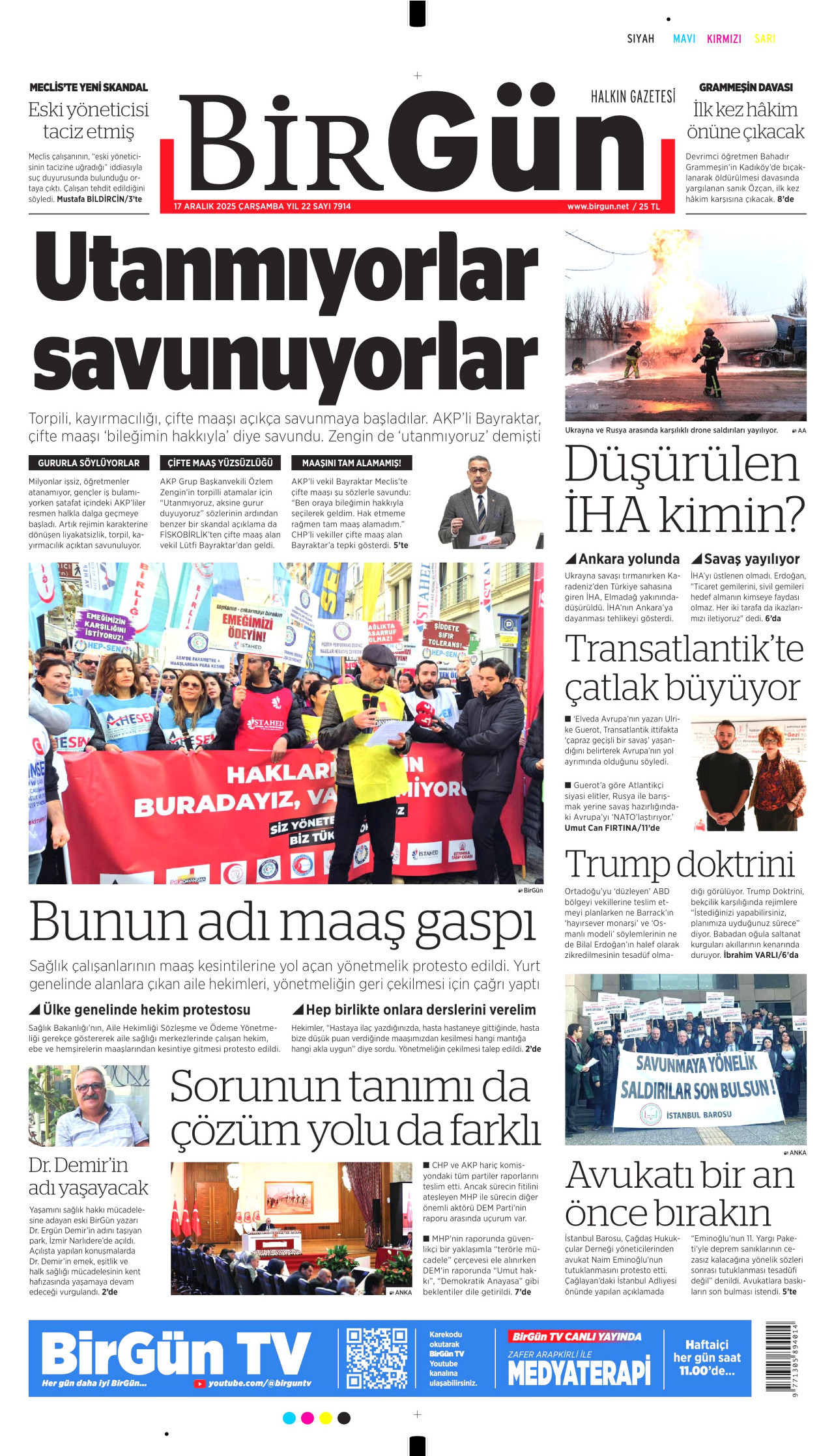 BİRGÜN gazetesinin 17 Aralık 2025 tarihli birinci sayfası