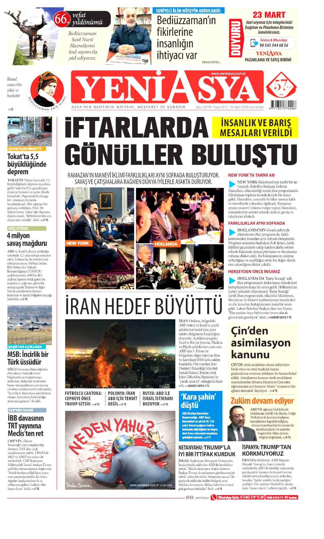 YENİ ASYA gazetesinin 14 Mart 2026 tarihli birinci sayfası