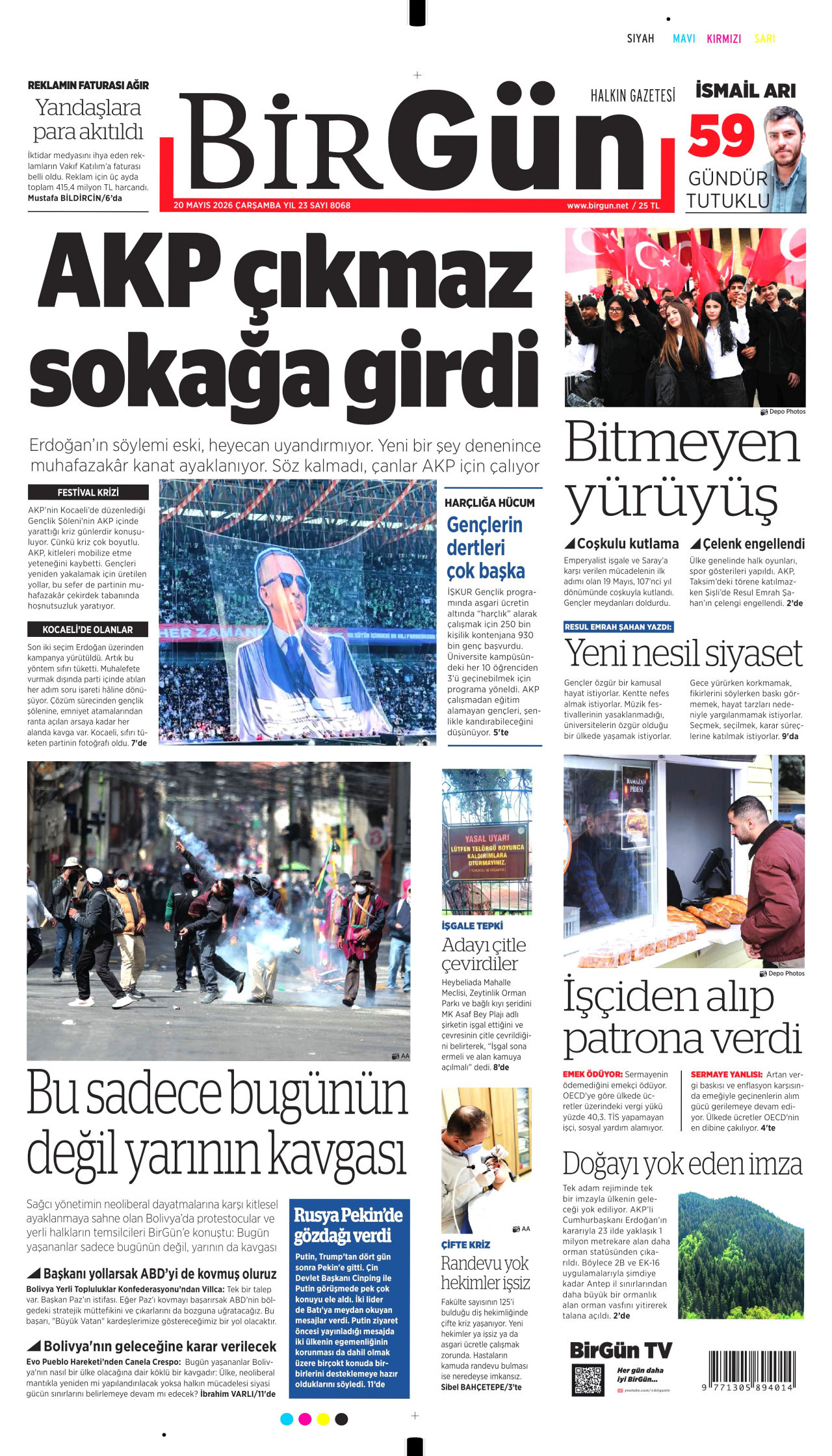 BİRGÜN gazetesinin 20 Mayıs 2026 tarihli birinci sayfası