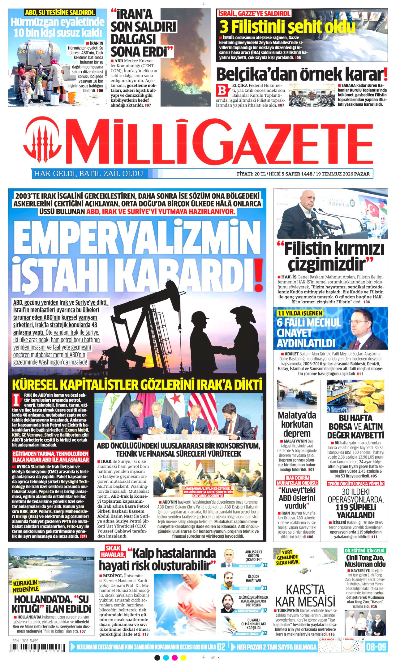 MİLLİ GAZETE gazetesinin 19 Temmuz 2026 tarihli birinci sayfası