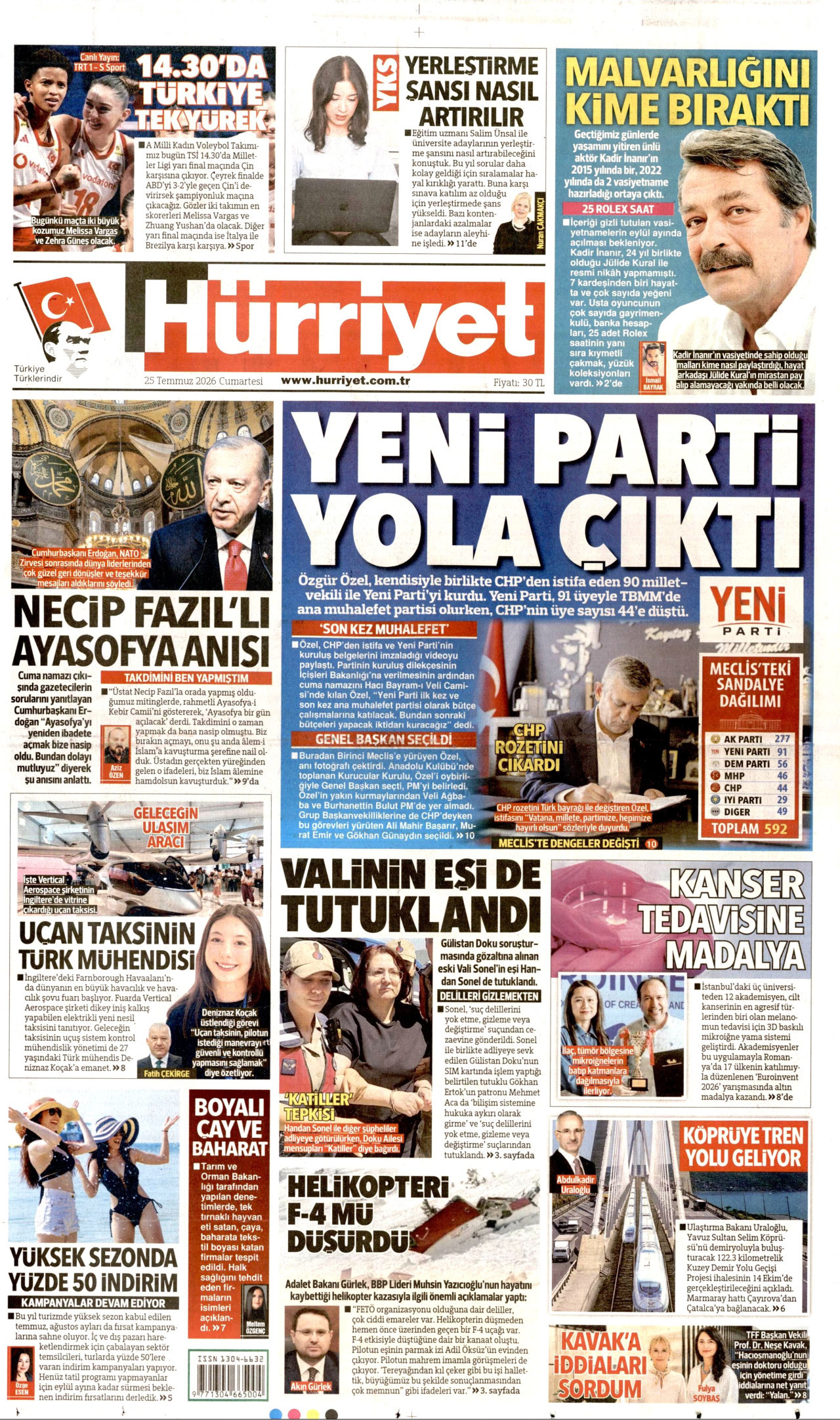 HÜRRİYET gazetesinin 25 Temmuz 2026 tarihli birinci sayfası