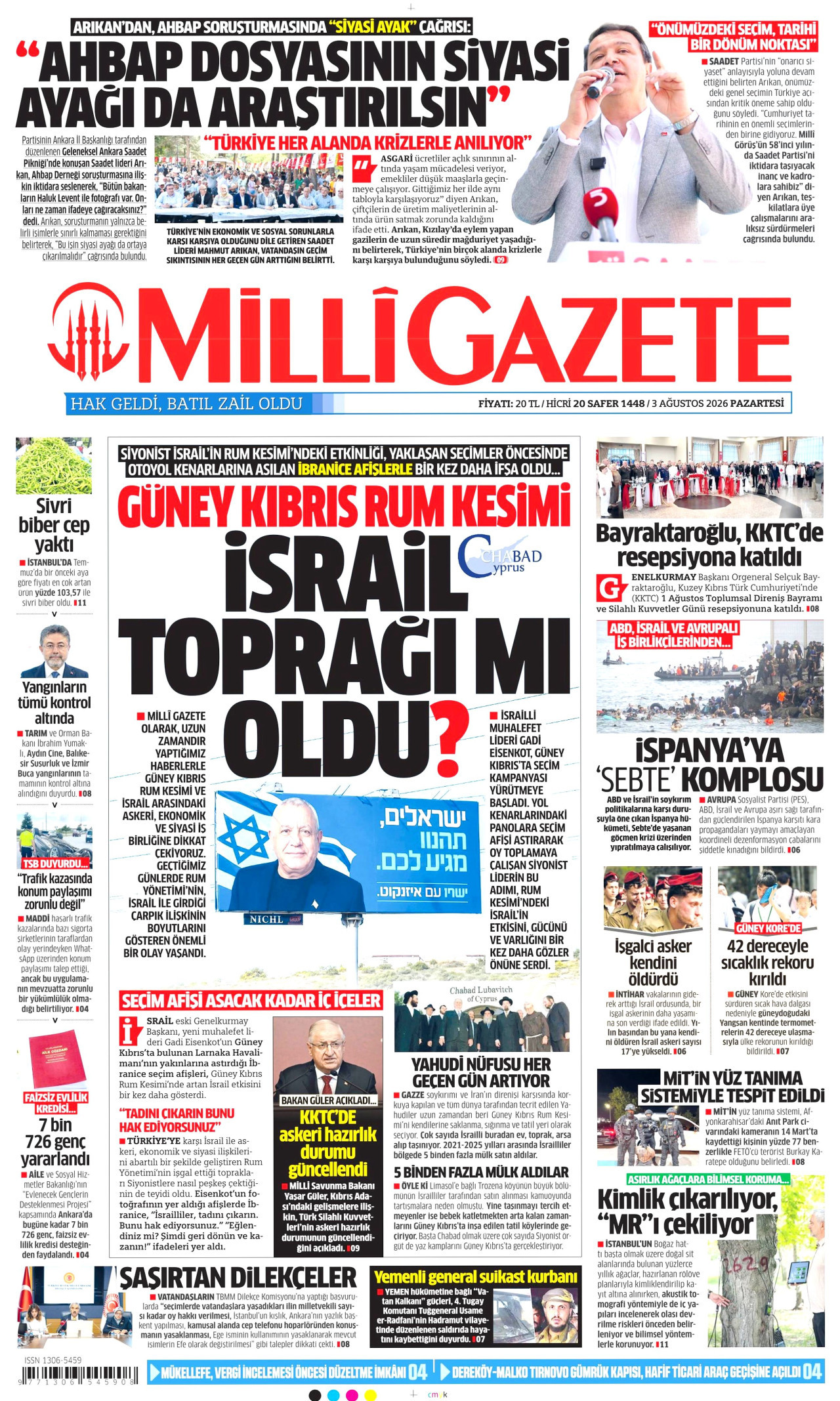 MİLLİ GAZETE gazetesinin 3 Ağustos 2026 tarihli birinci sayfası