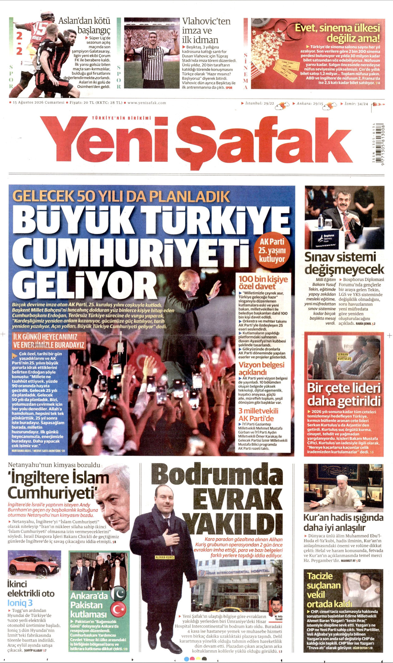 YENİ ŞAFAK gazetesinin 15 Ağustos 2026 tarihli birinci sayfası