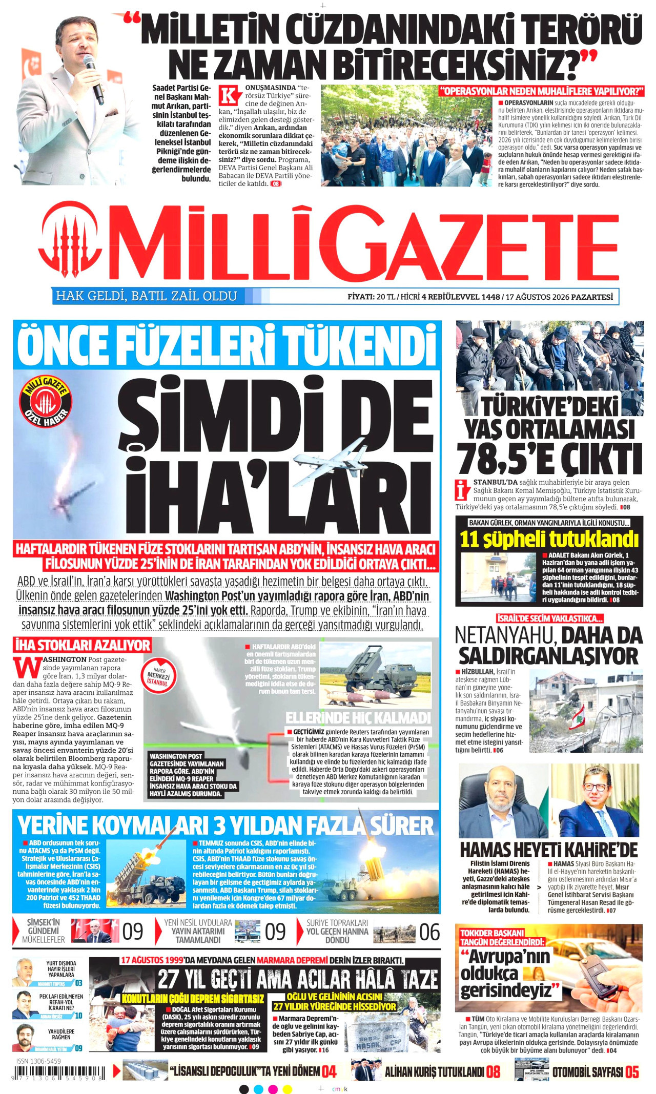 MİLLİ GAZETE gazetesinin 17 Ağustos 2026 tarihli birinci sayfası