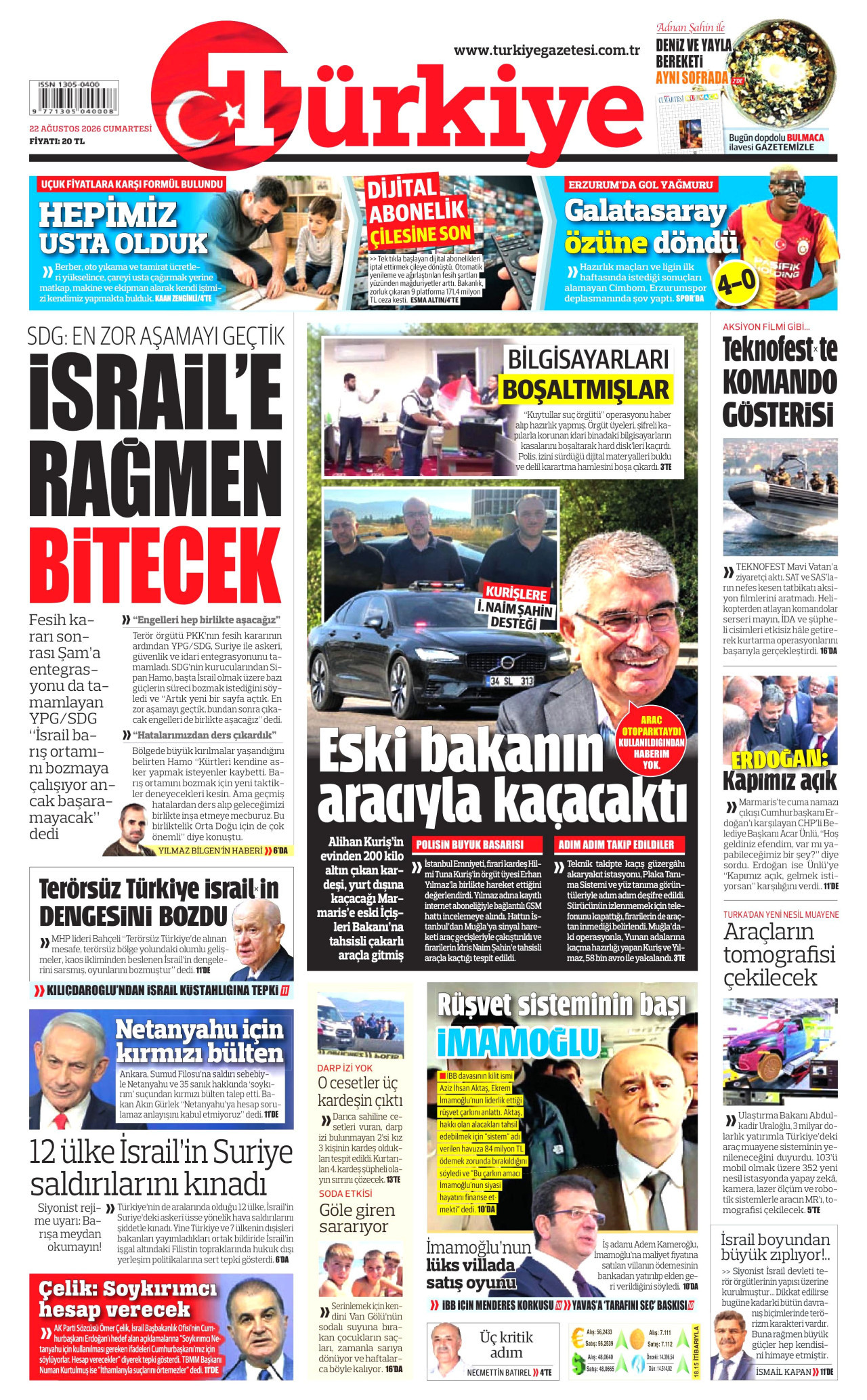TÜRKİYE GAZETESİ gazetesinin 22 Ağustos 2026 tarihli birinci sayfası