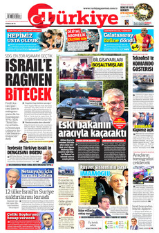 TÜRKİYE GAZETESİ 22 Ağustos 2026 gazete manşeti