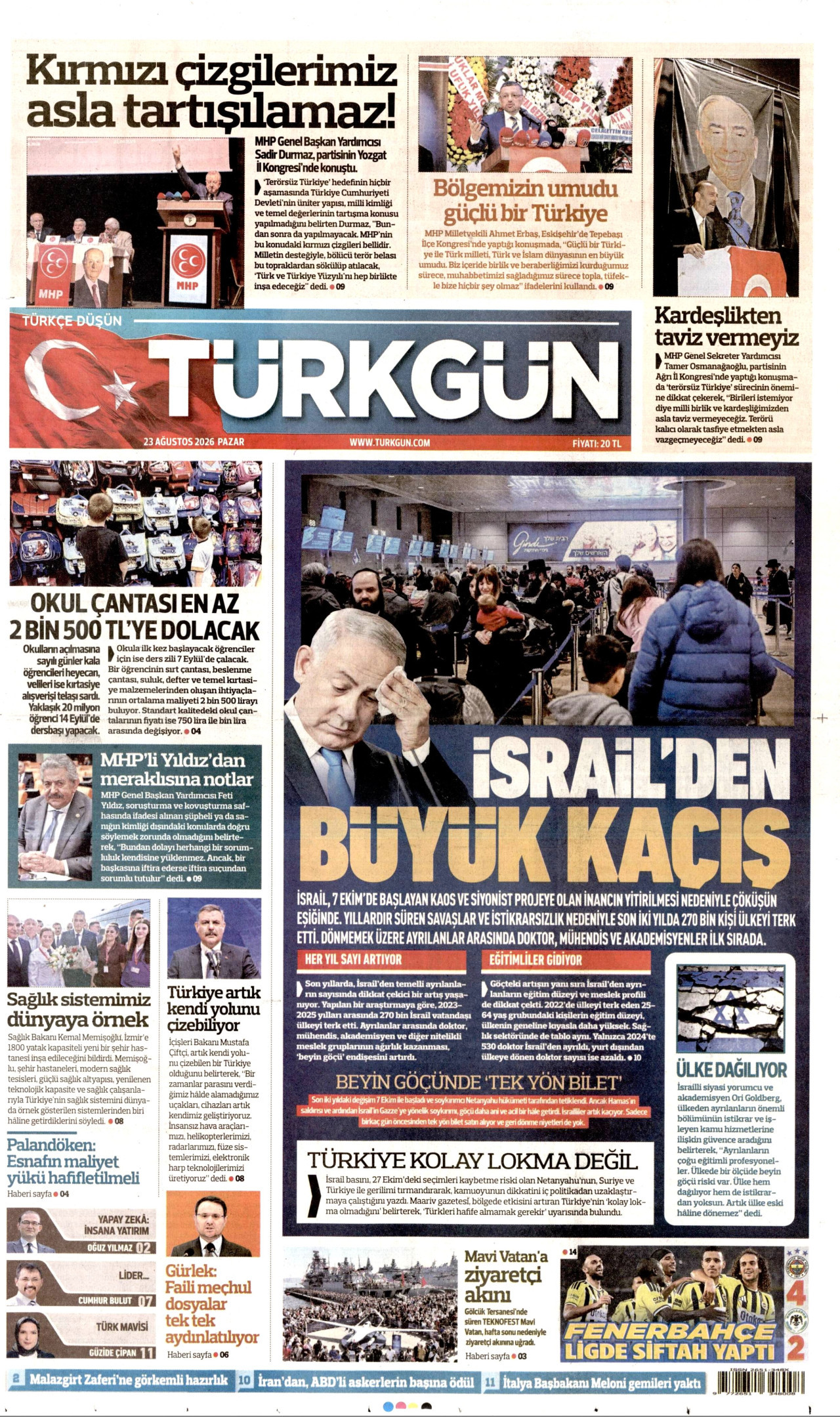 TÜRKGÜN gazetesinin 23 Ağustos 2026 tarihli birinci sayfası