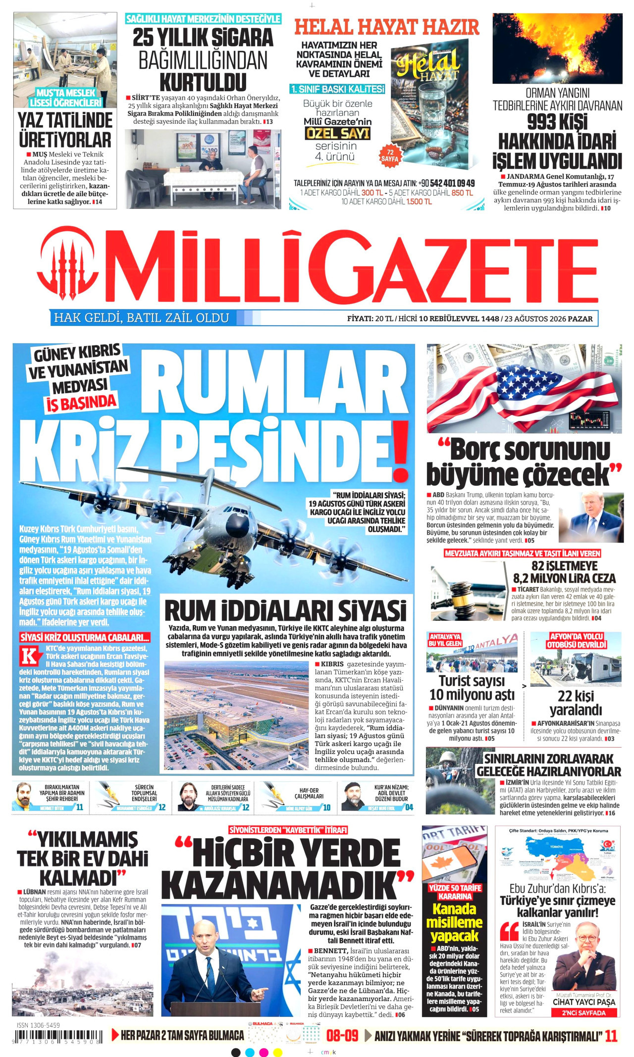 MİLLİ GAZETE gazetesinin 23 Ağustos 2026 tarihli birinci sayfası