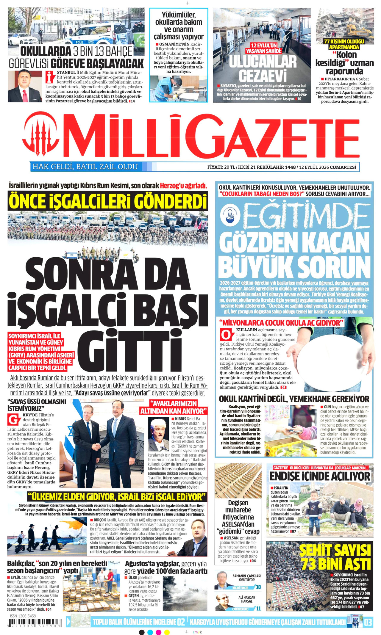 MİLLİ GAZETE gazetesinin 12 Eylül 2026 tarihli birinci sayfası